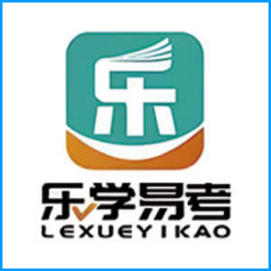 松原市|乐学易考