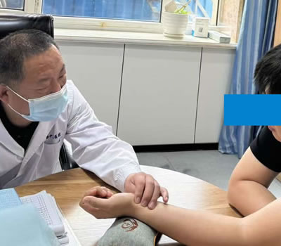 松原市|长春中医王兆国 别让难言困扰，偷走你的幸福！
